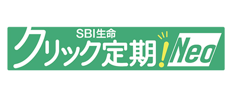 クリック定期!Neoのロゴ